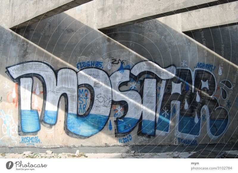 Graffiti in Mostar, Bosnia and Herzegovina Graffito Bosnia-Herzegovina Concrete Wall (building) Concrete wall Wall (barrier) War Ruin Cry Grief Deserted
