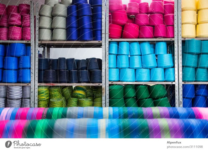 Kufiya weaving mill in Hebron Bobbin Sewing thread Lie Esthetic Exotic Happiness Beautiful Cuddly Blue Multicoloured Yellow Gray Green Red White Contentment