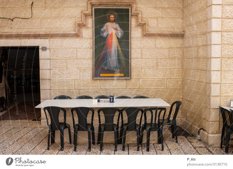 Last Supper West Jerusalem Israel Church Wall (barrier) Wall (building) Table Chair Painting and drawing (object) Jesus Christ Religion and faith Bible Serene