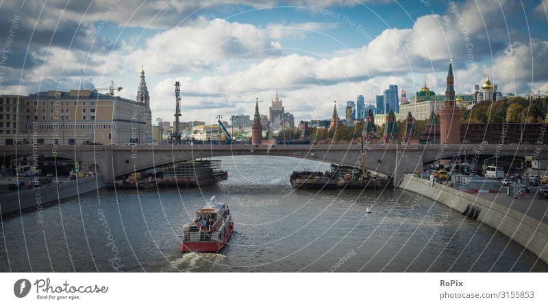 Skyline of Moscow. Lifestyle Design Vacation & Travel Tourism Sightseeing City trip Economy Trade Logistics Art Architecture Environment Nature Landscape