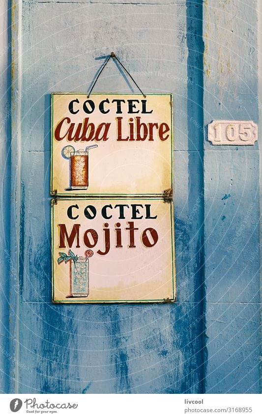 coctel mojito , cuba Beverage Drinking Alcoholic drinks Lifestyle Vacation & Travel Tourism Trip Island House (Residential Structure) Decoration Restaurant Art