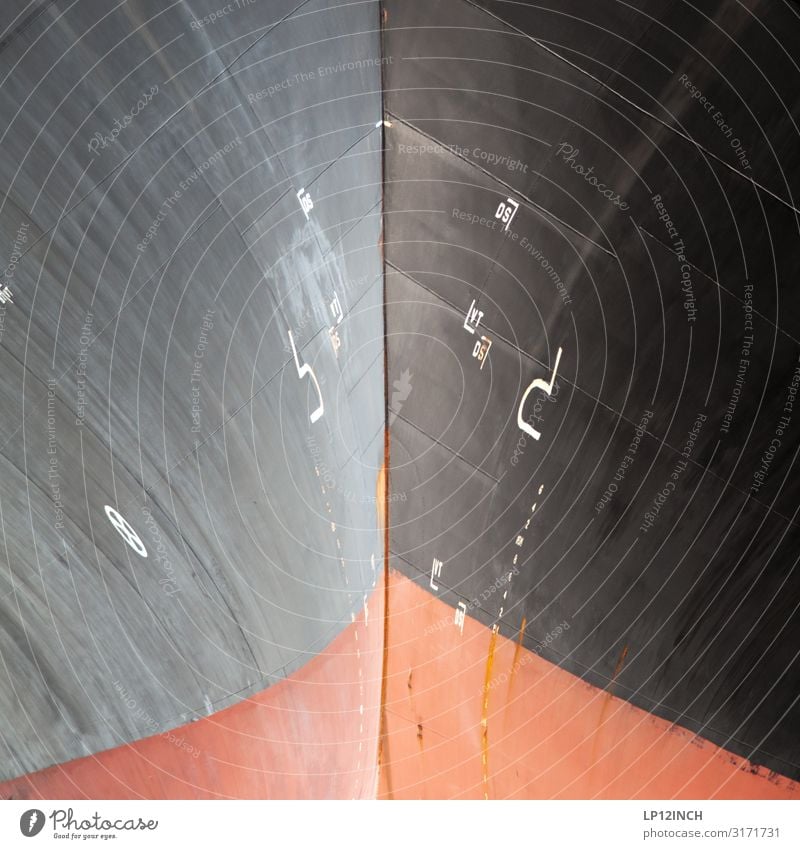 BUG. SECOND Navigation Container ship Oil tanker Harbour Steel Sign Characters Digits and numbers Sharp-edged Gigantic Maritime Gray Red Black Power Logistics