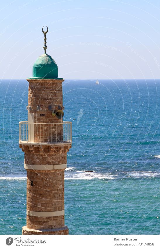Minaret of Al-Bahar Mosque in Jaffa, Israel Relaxation Calm Vacation & Travel Summer Summer vacation Cloudless sky Waves Coast Ocean Tall Blue Turquoise