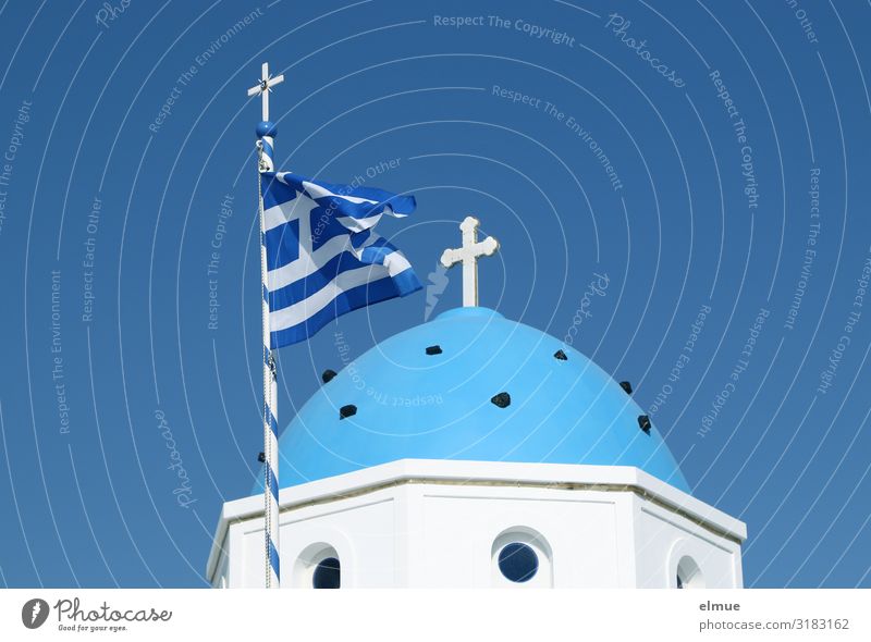 Greece Vacation & Travel Trip Sightseeing City trip Santorini Church Architecture Domed roof Christian cross Authentic Historic Blue White Romance Hope Belief