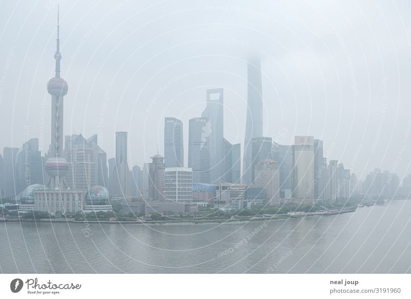 Good morning Shanghai China Skyline High-rise Oriental Pearl Tower shanghai tower Esthetic Cold Town Gray Wanderlust Business Culture Politics and state Growth