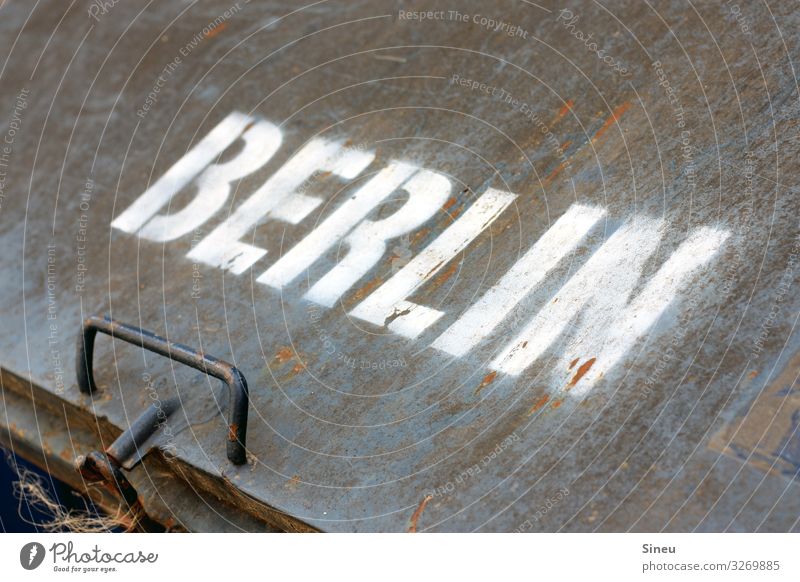 You're so wonderful. Metal Characters Signage Warning sign Business Town Industry Typography Berlin Logo destination owner Colour photo Exterior shot Deserted