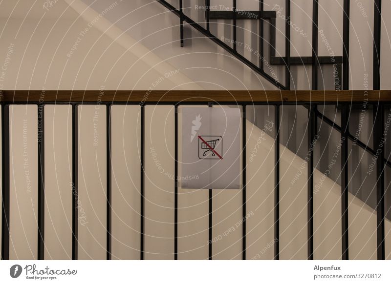 No parking ! Stairs Shopping Surveillance Town Bans Living or residing Shopping Trolley Staircase (Hallway) Colour photo Interior shot Deserted