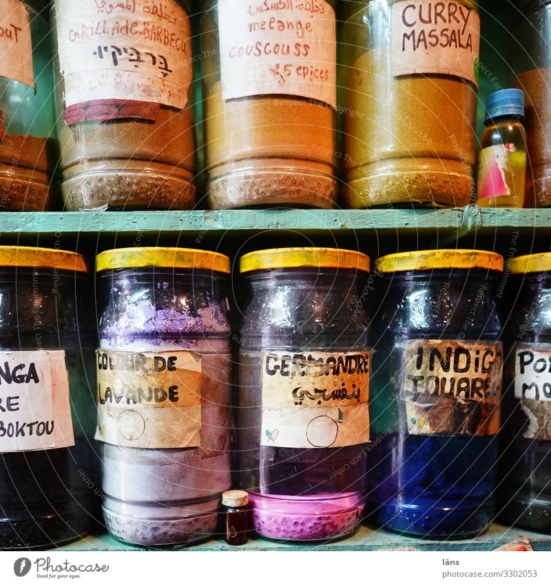 Spices tea and pigments in jars Herbs and spices Glass Trip Sightseeing City trip Discover Expectation Mysterious Morocco Essaouira Colour photo Interior shot