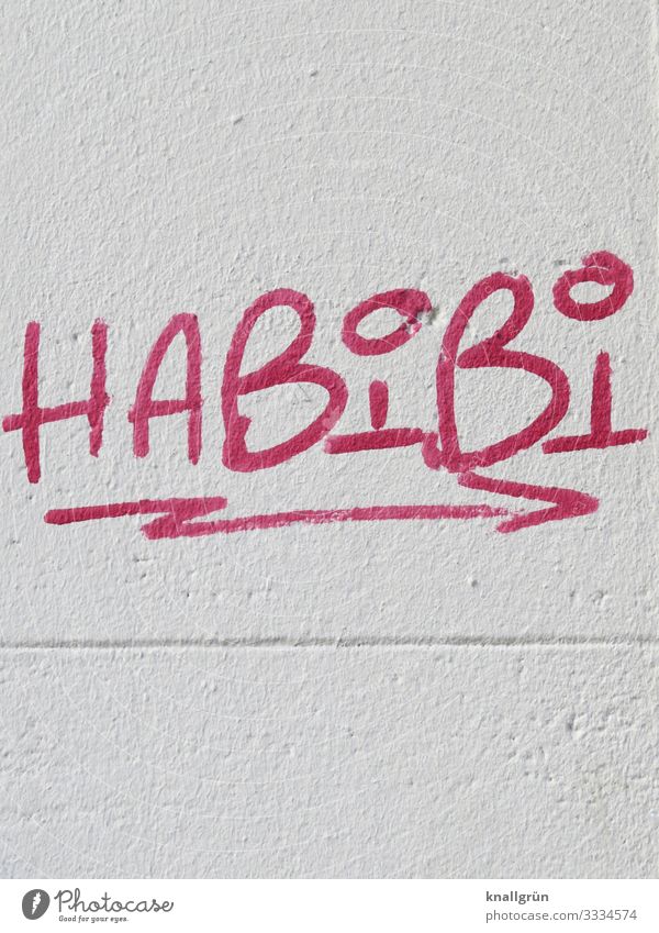 HABIBI Wall (barrier) Wall (building) Graffiti Communicate Red White Emotions Love Infatuation Romance Relationship pet name Treasure Honey Habibi Arabia