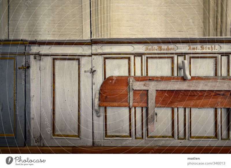 hearty Deserted Church Wall (barrier) Wall (building) Brown Gold Gray White flipped up Gallery office chair salt baker Colour photo Interior shot Copy Space top