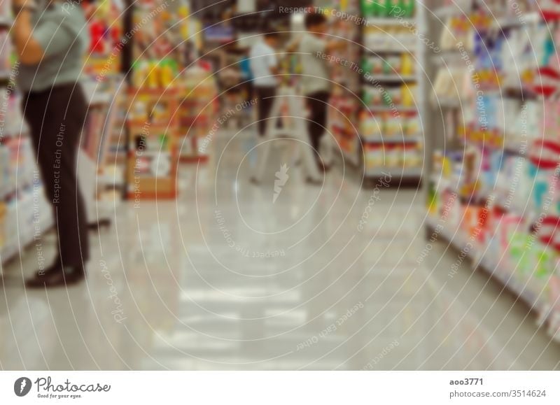 Abstract Blurred Goods in Supermarket abstract background blur blurred blurry bright business buy commerce concept consumer consumerism customer defocused