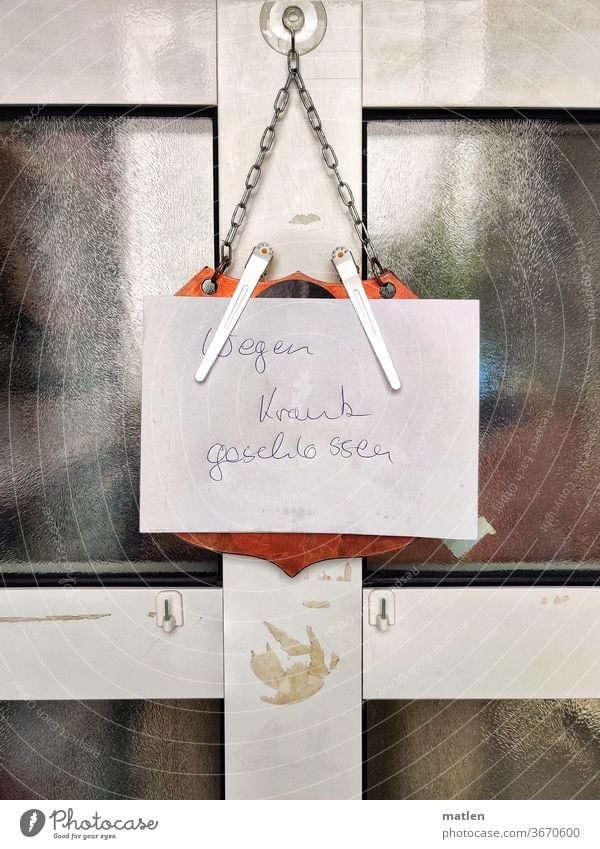 German door writing Piece of paper Closed Grammar Spelling Deserted Sick Illness