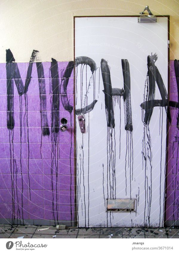 Micah door Graffiti purple White Colour Way out Entrance micha Typography Name Trashy Wall (building)