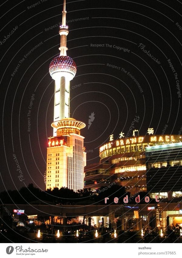television tower Shanghai Night Light China Architecture Skyline Television tower