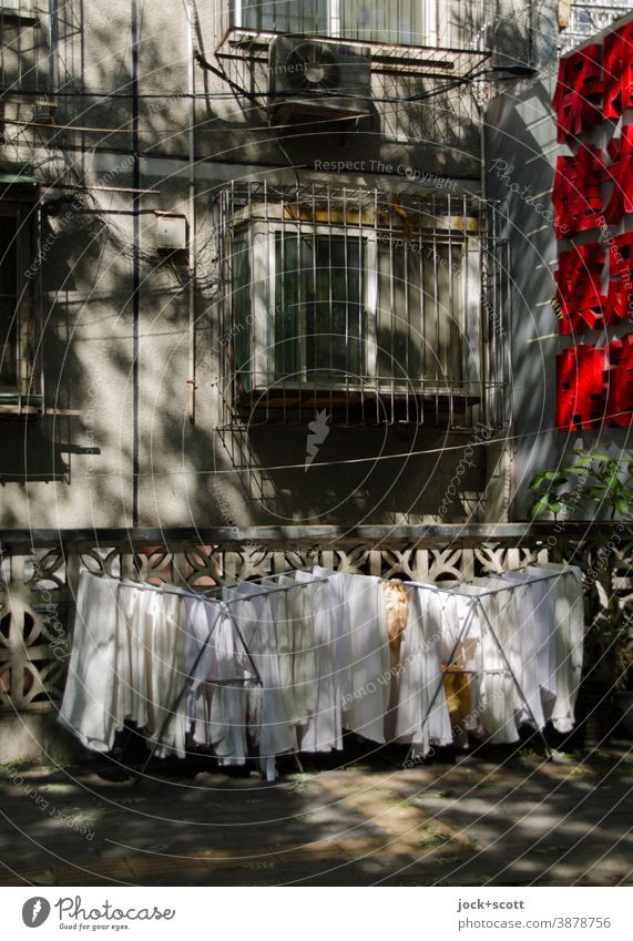 Washing day with the question whether the environment is protecting fresh laundry? Cleanliness Authentic Laundry Cotheshorse Chinese Shadow play Dry Hang Facade