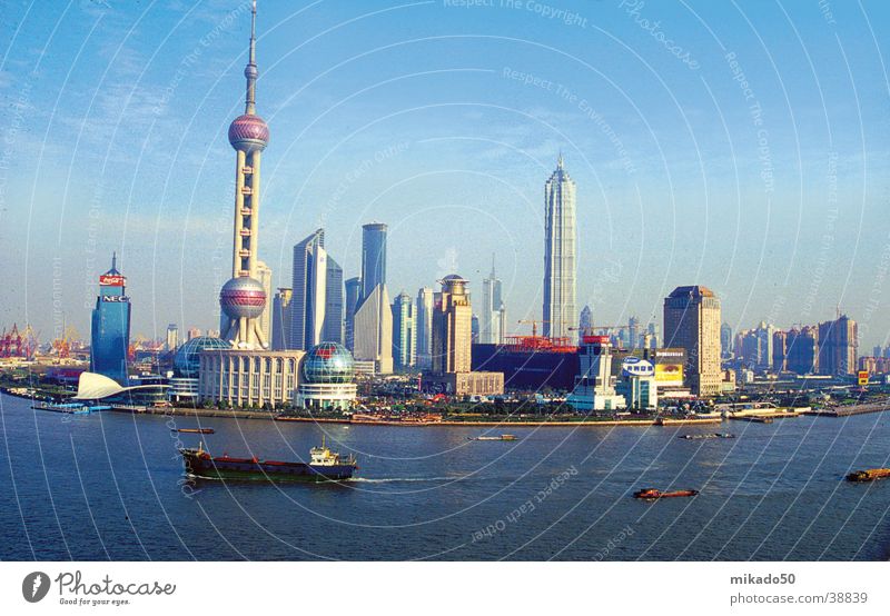 Shanghai High-rise Town Success Sky Blue Water dope