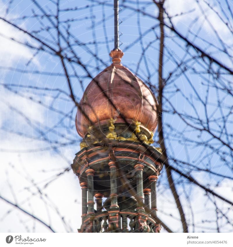 Spaces | to fly through Tower Onion tower Spire Copper Copper roof columns Point twigs Blue sky Summer sunny shine Baroque Classicism Curlicue Spain Madrid