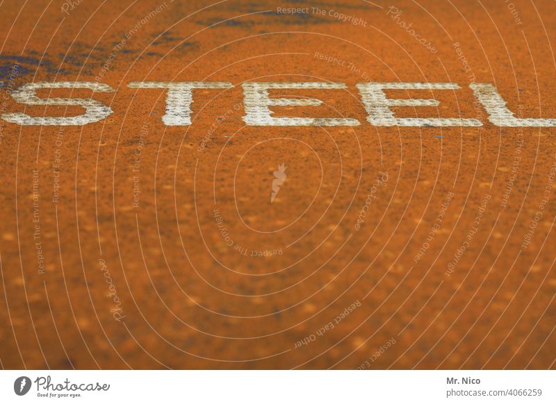 steel Steel Typography Rust Scrap metal Recycling Metal Industry Work and employment Scrapyard Steel construction Steel factory Steel industry Steel production