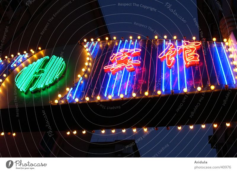 china_05 Night Neon sign Multicoloured Chinese China Town Light Dark Neon light Hangzhou Asia Sign Characters