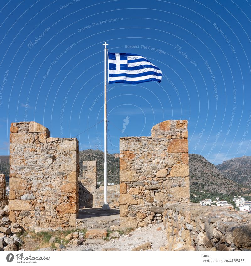 Greek flag Greece Ensign Blow Deserted Wind Sky Patriotism Pride Judder Flagpole Blue Tower Ruin Crete
