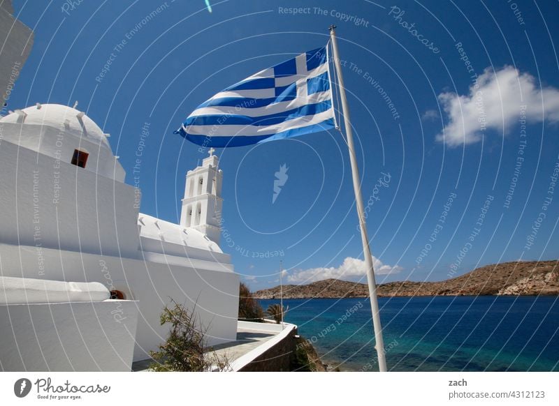 Church and State Greece Cyclades Island Cycladic architecture Mediterranean sea the Aegean Ios Blue Beautiful weather Sky Village Flag flag Ocean Blow Chapel
