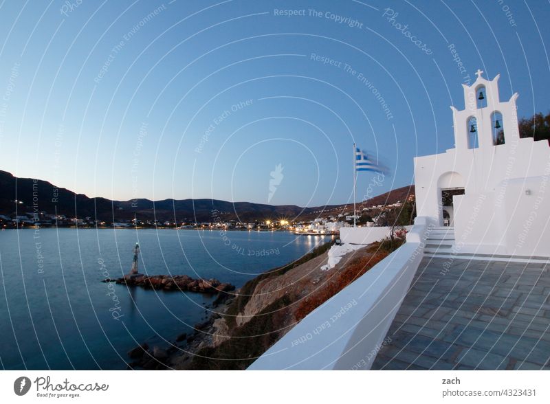 at the Greek's Church Chapel houses House (Residential Structure) Village Ios Blue Hill Sky Beautiful weather Island Cycladic architecture Mediterranean sea