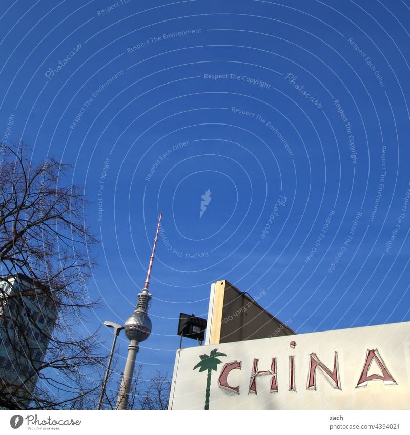 Signs | China Berlin Fast food Asian Food Snack bar Eating Sky Beautiful weather Capital city Tower Ruin Landmark Television tower Signs and labeling Characters
