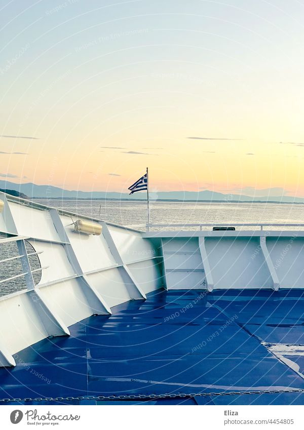 Greek flag on a ferry Ferry Greece vacation Ocean Water Blue Ensign Deserted ship on deck