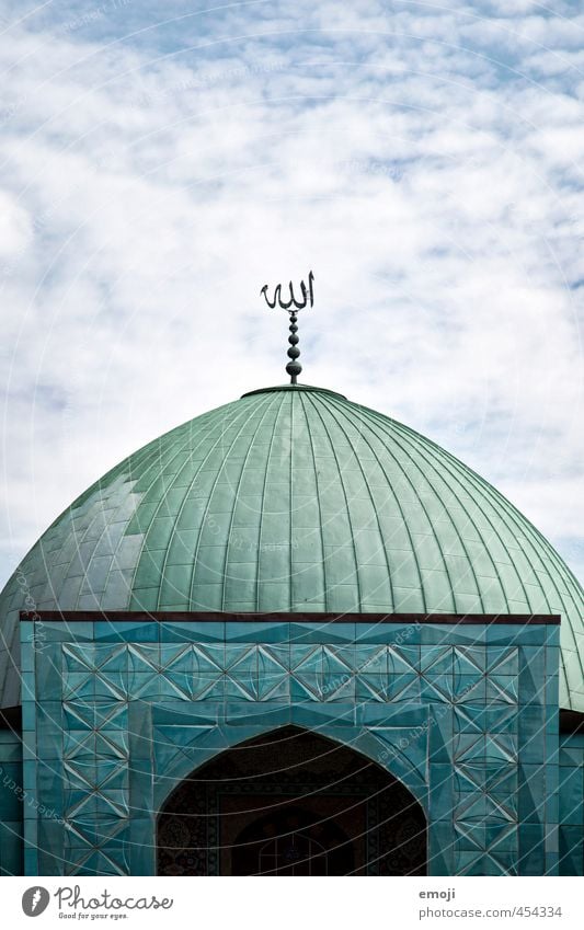 mosque Manmade structures Building Architecture Mosque Roof Blue Turquoise Islam Near and Middle East Colour photo Exterior shot Detail Deserted Copy Space top