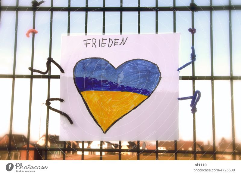 Heart poster blue yellow with peace wish painted by children Poster national colors Ukraine Peace Wish Solidarity Solidary Symbols and metaphors painted symbols