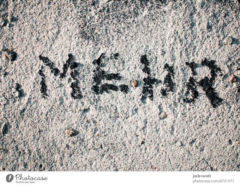 simply more Word Capital letter Characters Detail Plaster Surface structure Handwriting Street art German pebbles transcend Creativity Sunlight Rough Daub