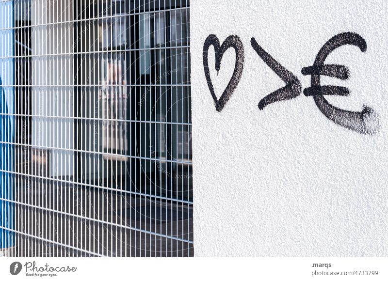 ❤️ > € Love Humanity next love Emotions Trust Solidarity profit Money Grating Contrast Wall (building) Graffiti Characters Society Responsibility Fairness Heart