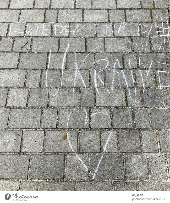 Peace for Ukraine War Chalk Heart street chalk Street doodle urban motto Gray White Desire Conflict Russia Draw Graffiti Love Dispute make love No War