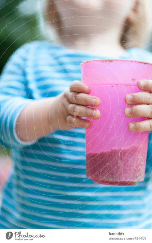 Cheers! Playing Child Toddler Girl Boy (child) Infancy Fingers 1 Human being 1 - 3 years Blue Pink Mug Plastic cup Striped sweater Sand Colour photo