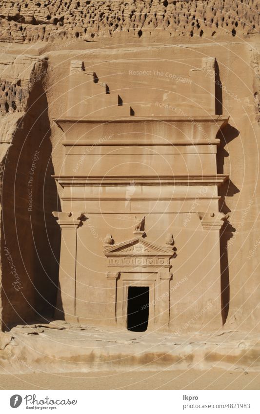 in the kingdom of saudi arabia scenic ruins monument antique geology art carved madain saleh tombs middle east culture nabatean kingdom oasis park petra ksa