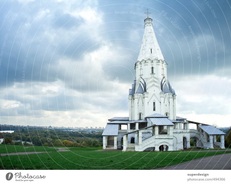 the Ascension Cathedral Park Church Manmade structures Architecture Tourist Attraction Landmark Crucifix Religion and faith Past tsar's residence Kolomenskoye