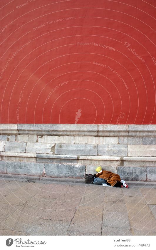 just sleep China Wall (barrier) Sleep Red Fatigue