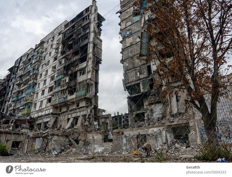 destroyed and burned houses in the city during the war in Ukraine Donetsk Kherson Lugansk Mariupol Russia abandon abandoned attack blown up bombardment broken