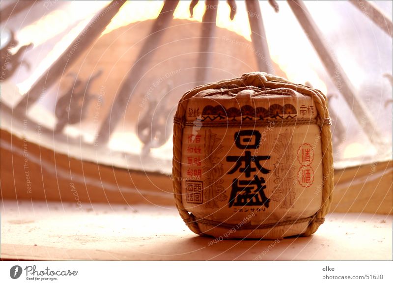 go to sushi Nutrition Rice wine Containers and vessels Characters Japanese Object photography