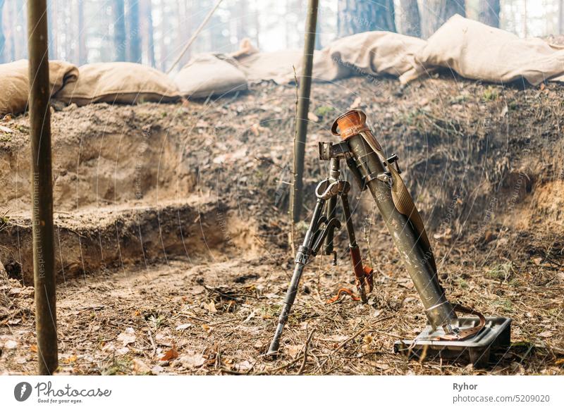 German mine-thrower mortar of times of the second world war. Wehrmacht weapon. World War II WWII old trench warfare trench-mortar artillery german outdoor