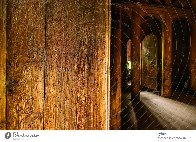 Borgund, Norway. Carved Details Of Famous Wooden Norwegian Landmark Stavkirke. Ancient Old Wooden Triple Nave Stave Church. Close View, Door Details historical