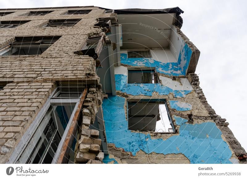 destroyed school building in Ukraine Donetsk Kherson Kyiv Lugansk Mariupol Russia Zaporozhye abandon abandoned attack bakhmut blown up bombardment broken