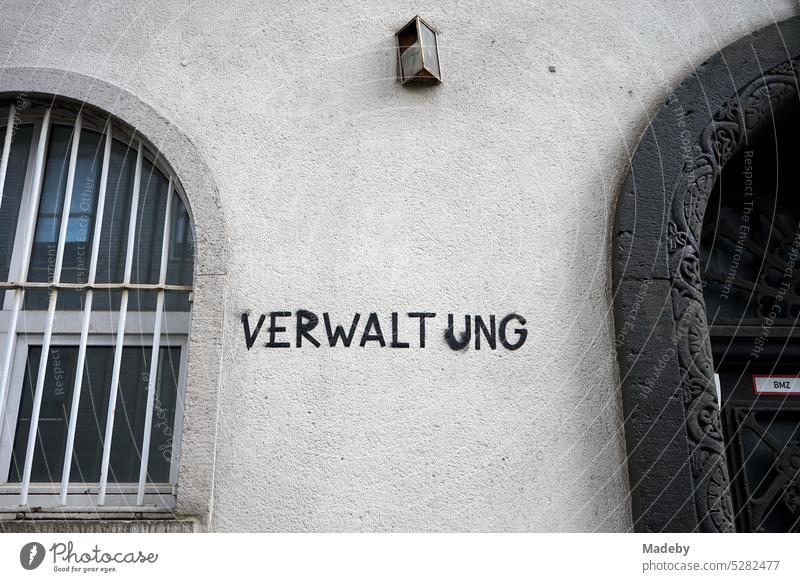 Administration lettering on the facade of the former warehouse and art center ATELIERFRANKFURT in beige and natural colors on Hanauer Landstraße in the Ostend district of Frankfurt am Main in the state of Hesse