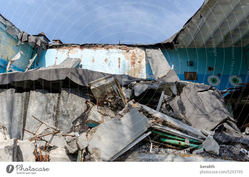 destroyed and burned school in the city Russia Ukraine war Donetsk Kherson Kyiv Lugansk Mariupol Zaporozhye abandon abandoned attack bakhmut blown up