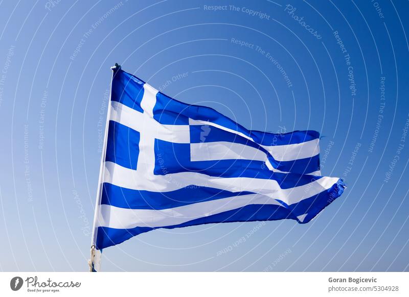 Greek flag waving under blue sky greece white national europe greek background wind country symbol texture european cross mediterranean tourism travel sea