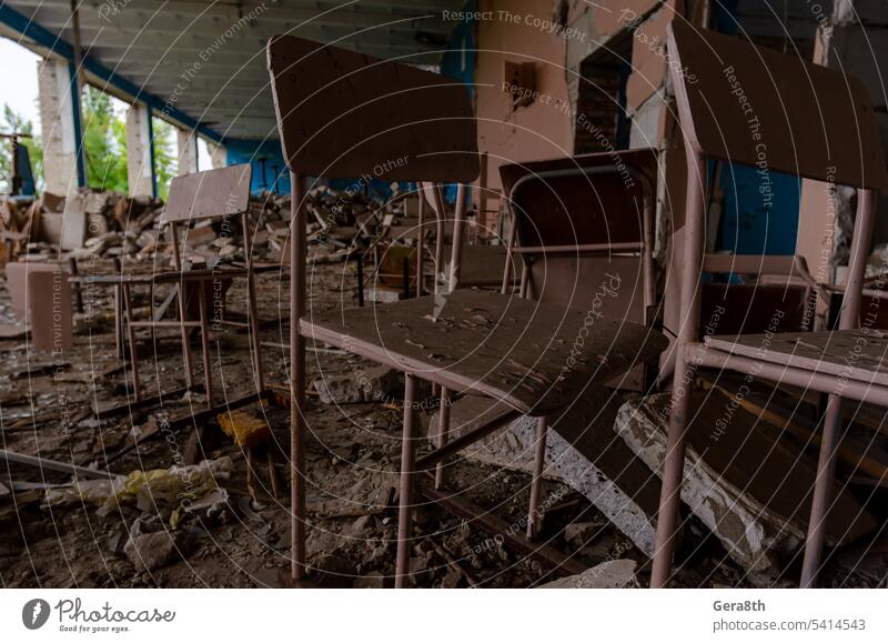 inside a destroyed school in Ukraine Donetsk Kherson Kyiv Lugansk Mariupol Russia Zaporozhye abandon abandoned attack bakhmut blown up bombardment broken