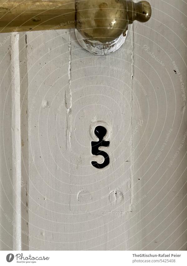 Door lock no. 5 Lock White Close door Safety Metal Old Entrance Closed Detail Front door Keyhole Door handle number