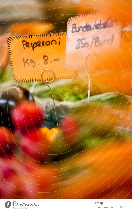 pepperoni or paprika Food Vegetable Fruit Organic produce Vegetarian diet Diet Natural Orange Markets Market stall Chili Price tag Economy Colour photo
