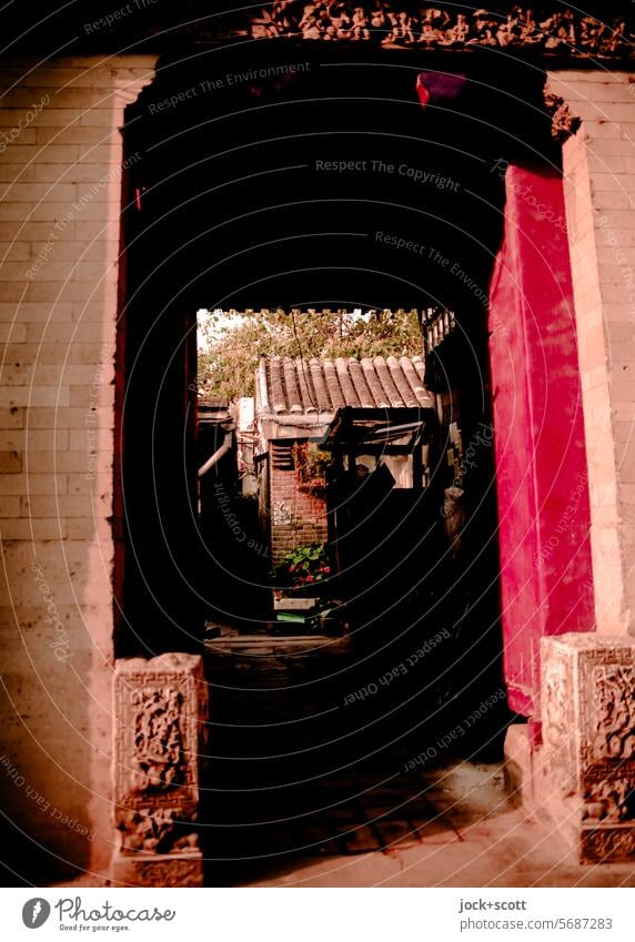 Large entrance to the traditional courtyard Hutong China Beijing Goal Entrance Old town Authentic traditionally Chinese civilization Cinese architecture