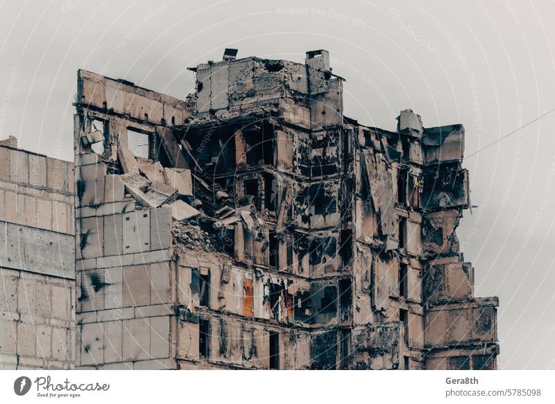destroyed and burned houses in the city Russia Ukraine war Donetsk Kherson Kyiv Lugansk Mariupol Zaporozhye abandon abandoned attack bahmut blown up bombardment